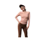 로즈 핑크