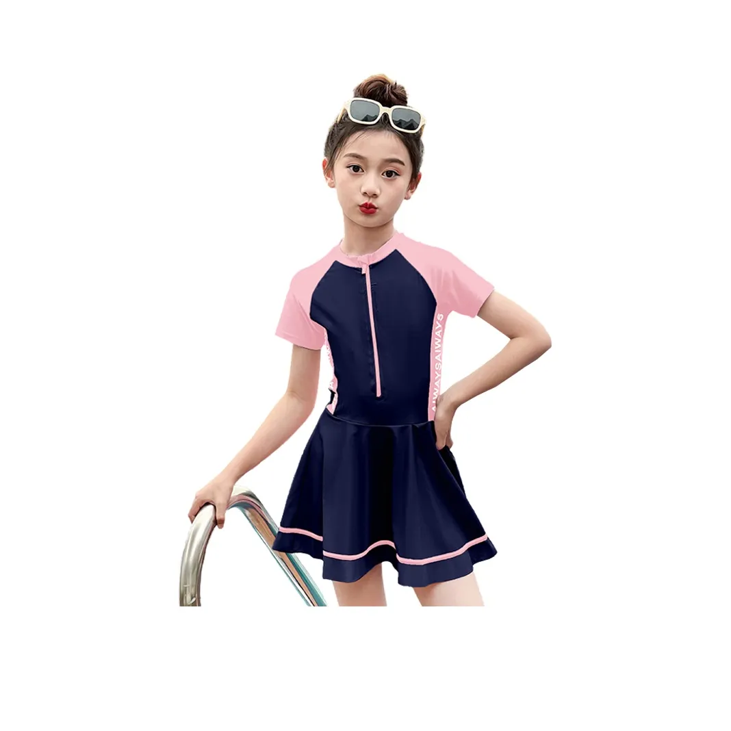 MY LITTLE PONY Детский купальник для подростков