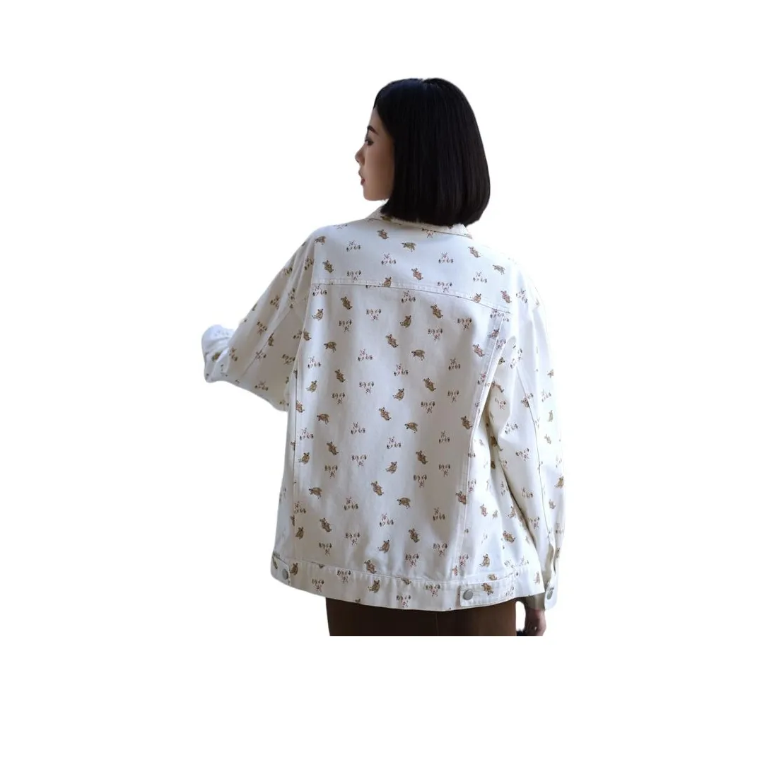 You Cow Me Pants Denim Jacket Women's