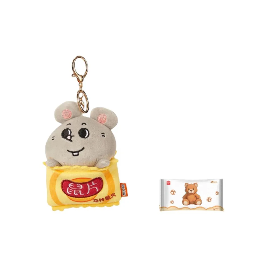 Miniso Крыса And Meiji Collection 4' Крыса Hide From Kitten Sticky Мышка Board Мышка Сумка Аксессуар Брелок Кукла Куклы