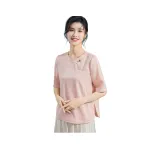 핑크