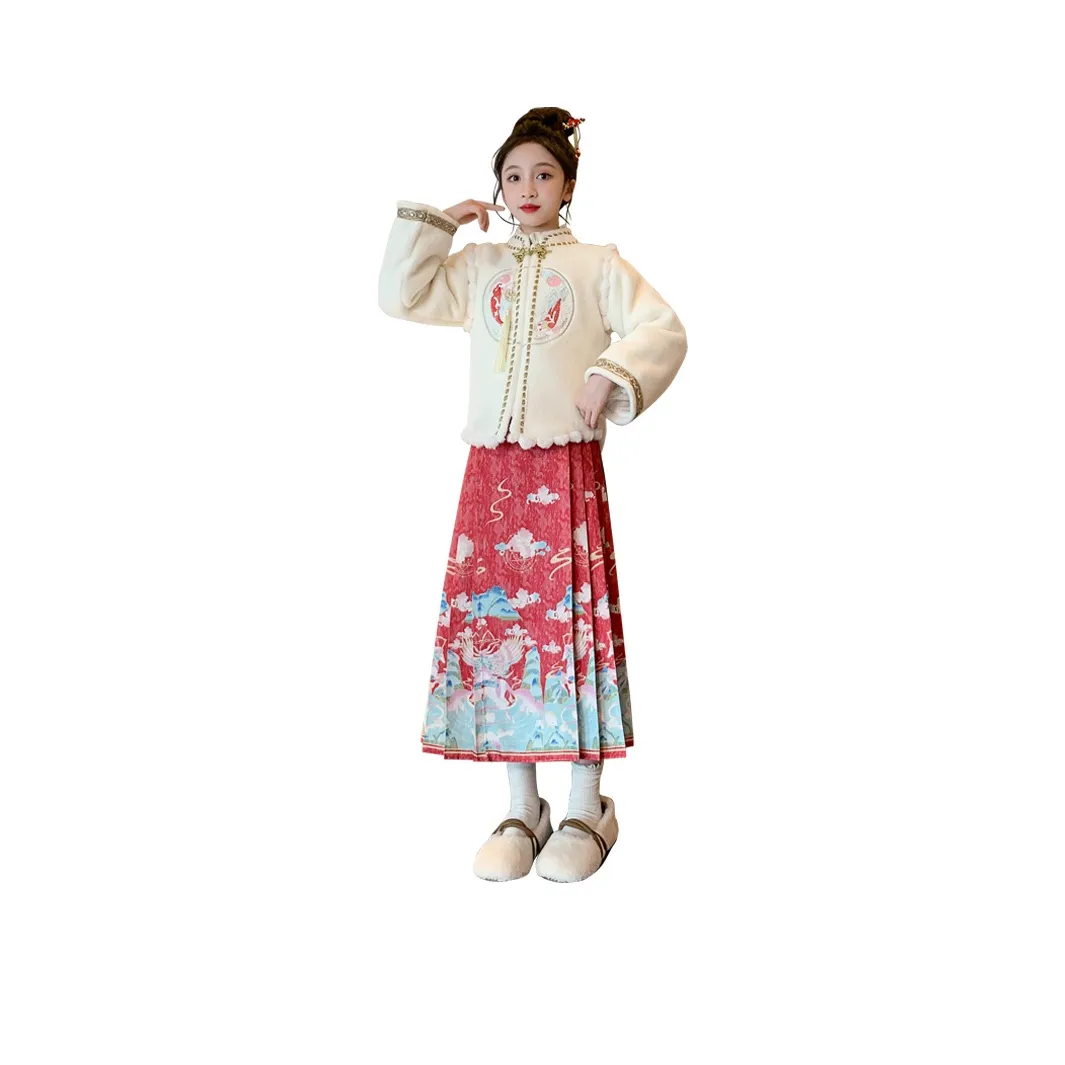 Your Royal Highness Комплект с юбкой Белый Детский