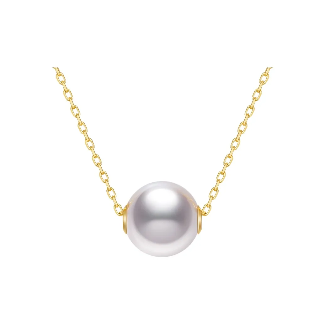 SEAZA Saltwater Pearl Necklaces Women's