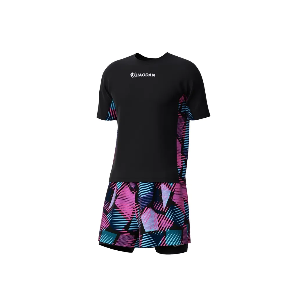 QIAODAN Men's Swimwear Men's