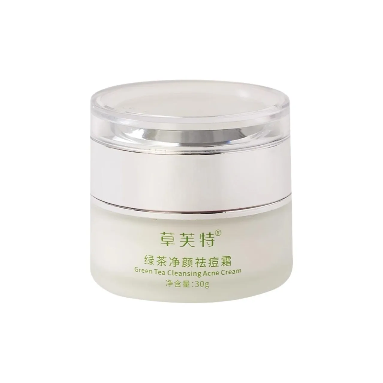 CAOFUTE Лицо Крем ACNE Борьба Осветление следов от ACNE Лифтинг Питание And Увлажнение Минимизация пор