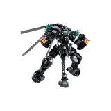 인간의 운반 메카 WZ-1 무장 지지력 아머