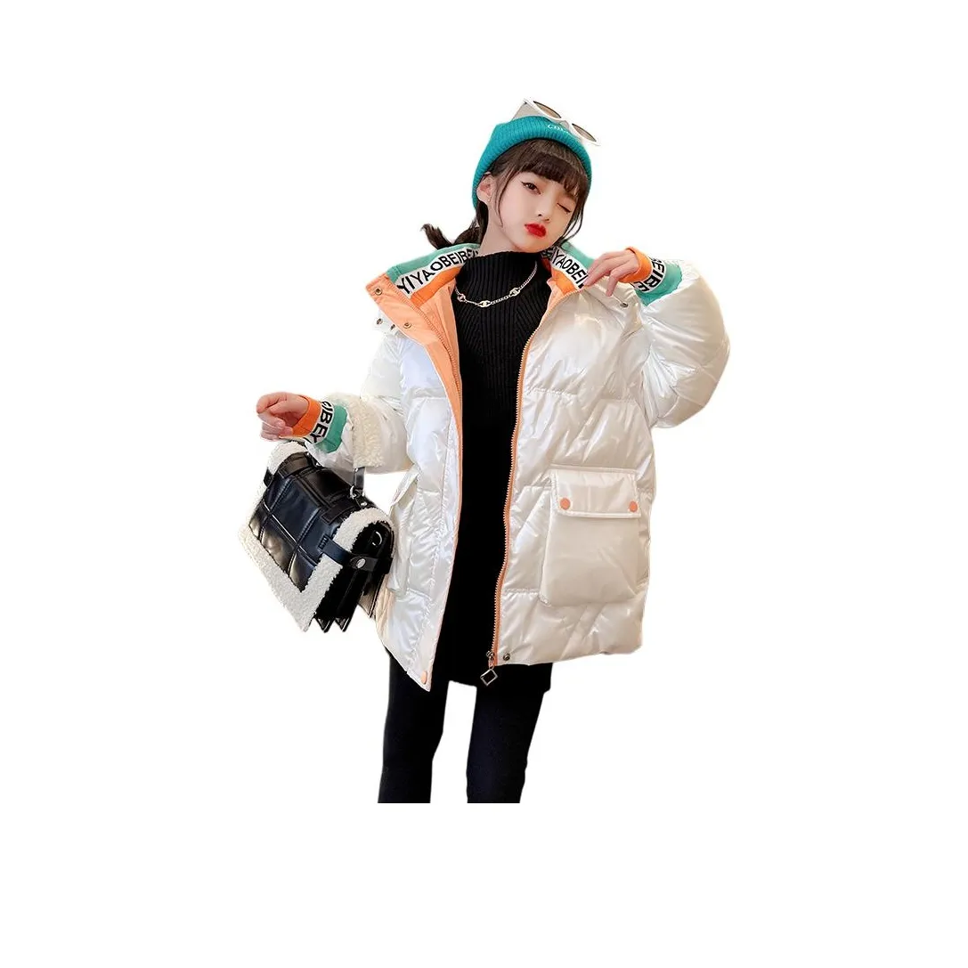 MY LITTLE PONY Хлопковый пуховик для подростков