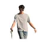 볼카닉 그레이