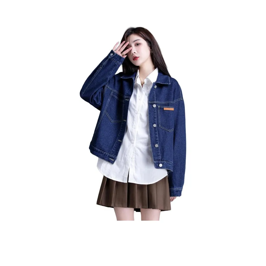 You Cow Me Pants Jacket Women's