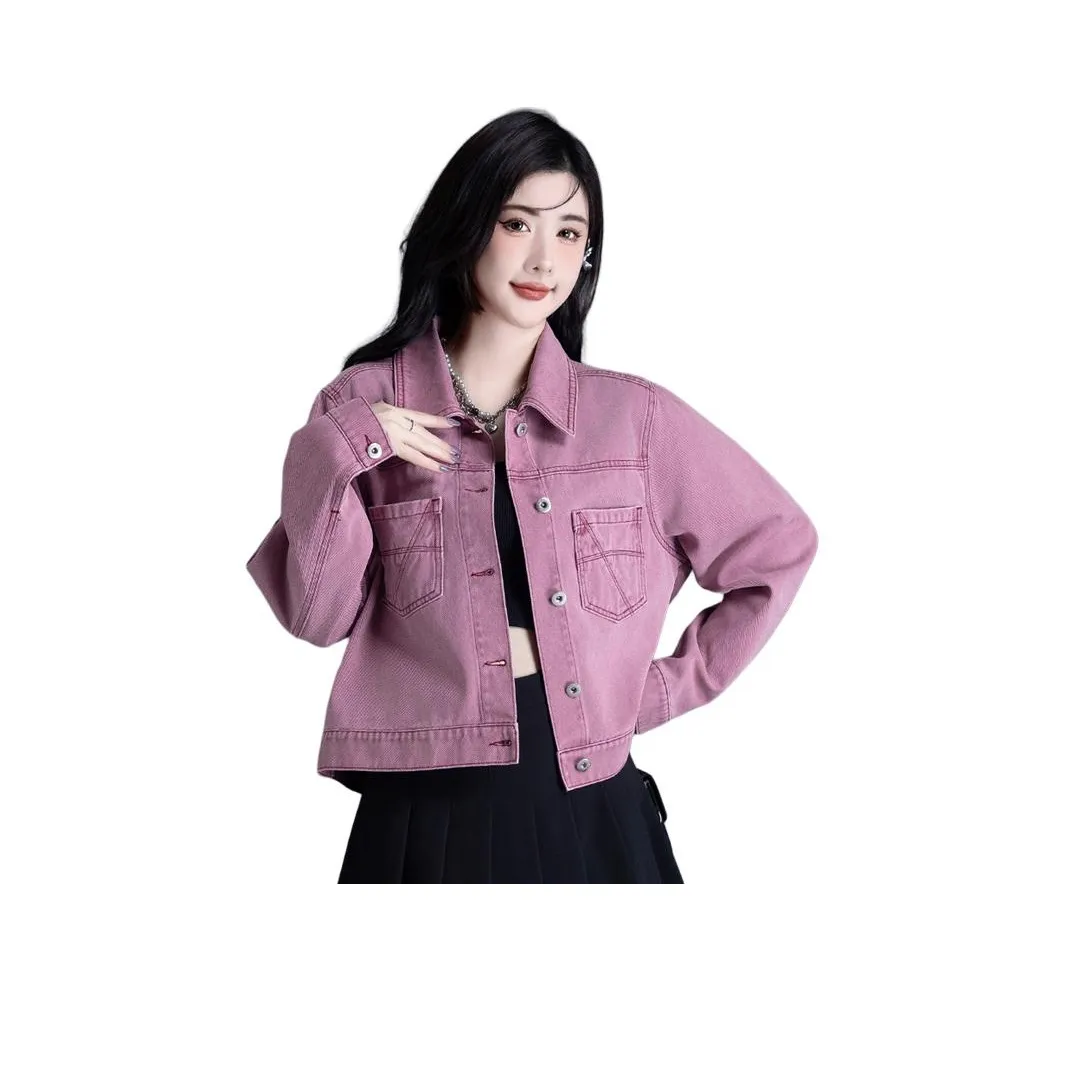 You Cow Me Pants Джинсовая куртка Женская