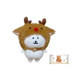 조크 베어 엘크 의상 + 클리닝 웻 티슈