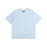 블루