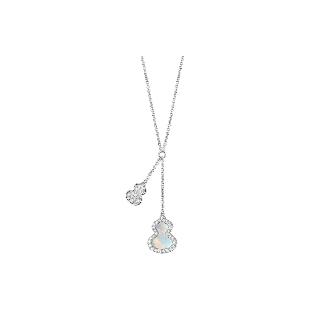 Qeelin Petite Wulu 18K White Gold Diamond And Mother Of Pearl Necklaces Women's