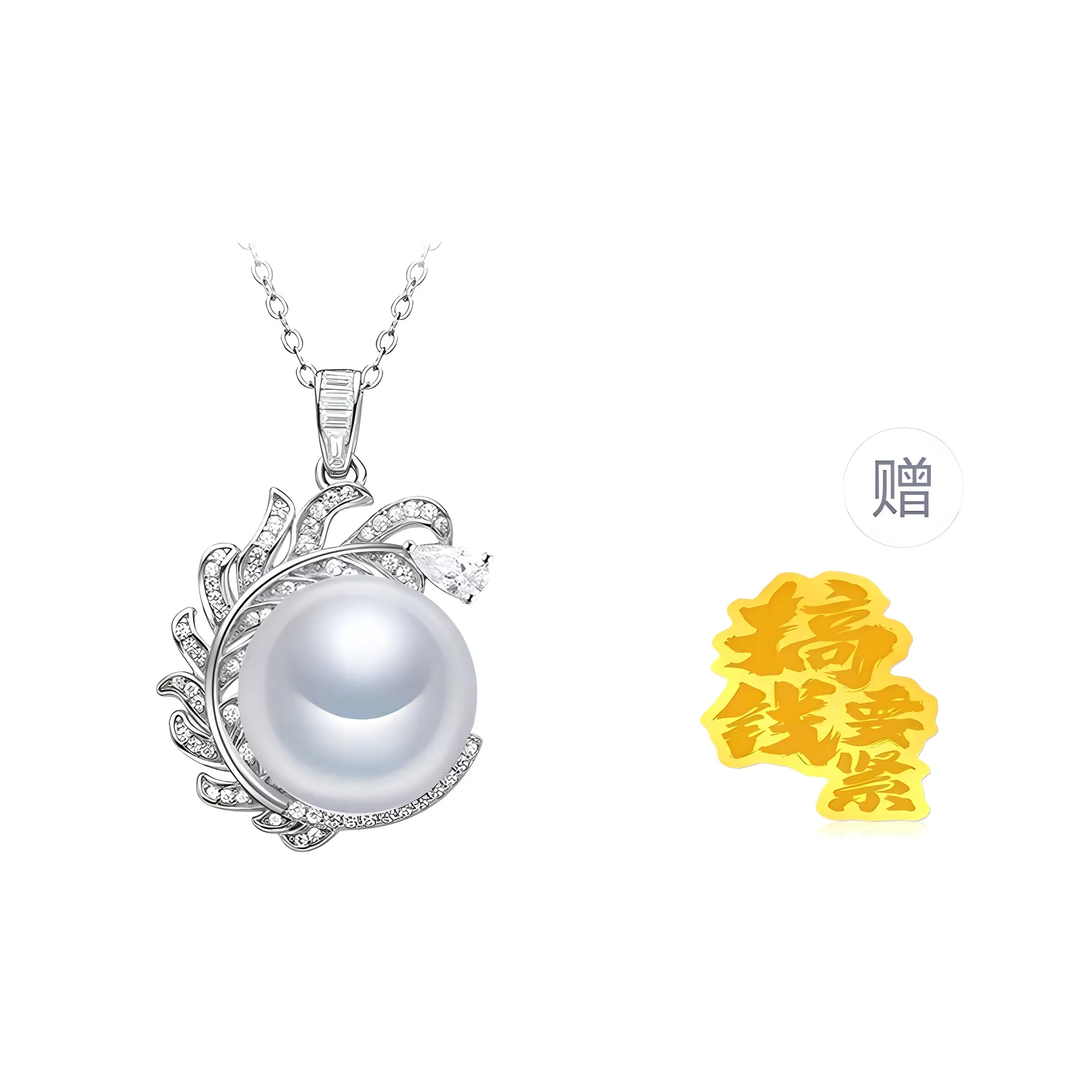 Luxury beads Pearl Necklaces Women's