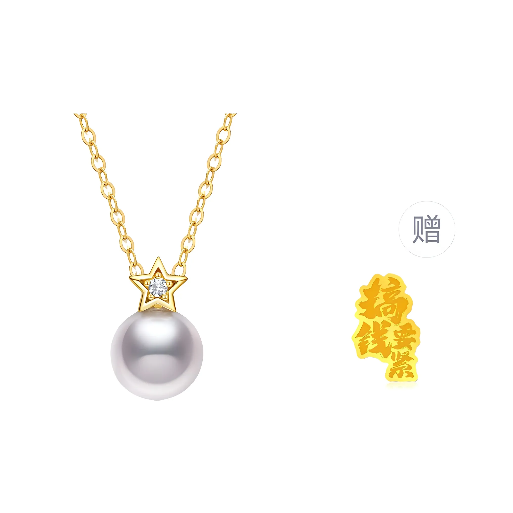 Luxury beads Pearl Necklaces Women's