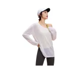 화이트