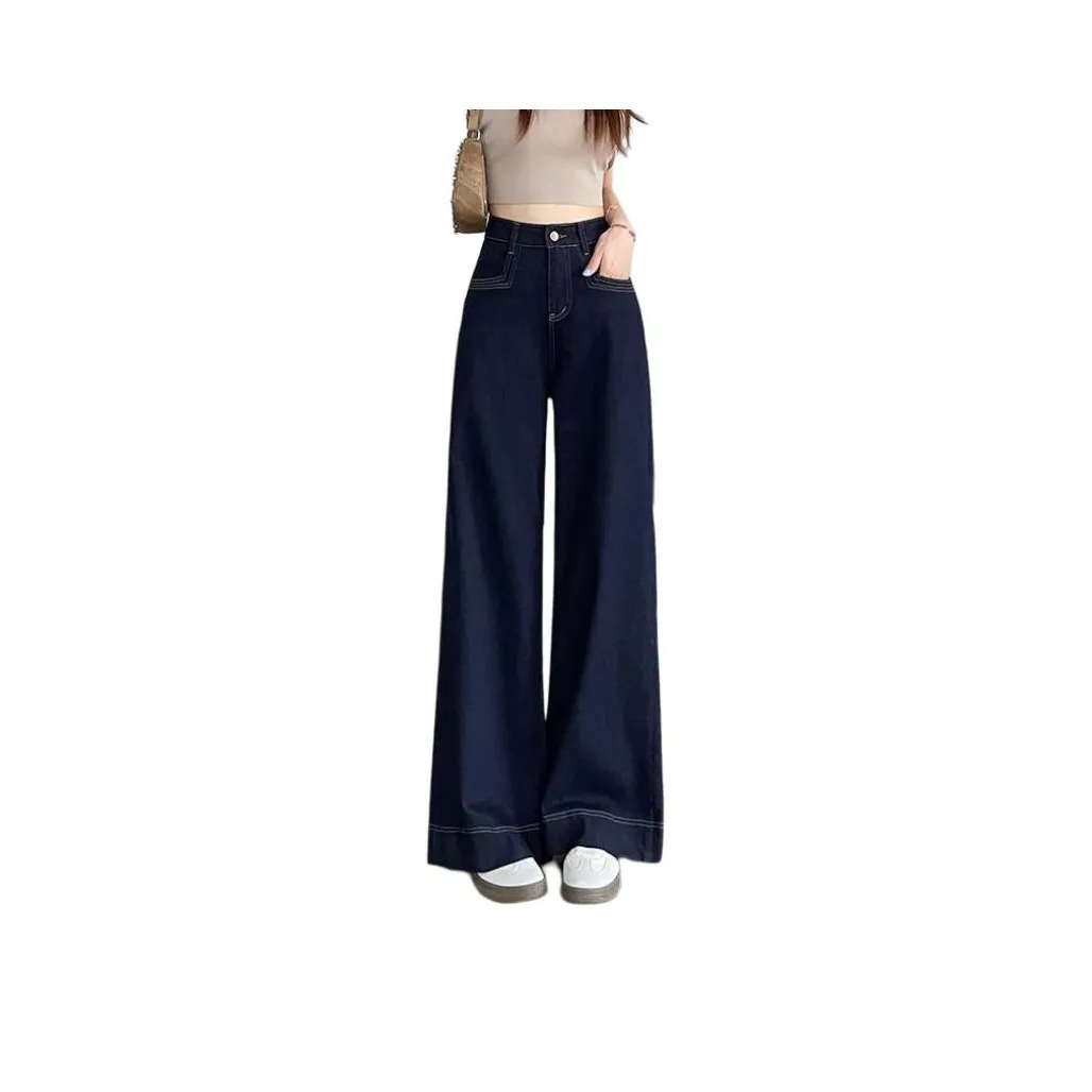 GOSO Женские Джинсы