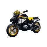 R1250