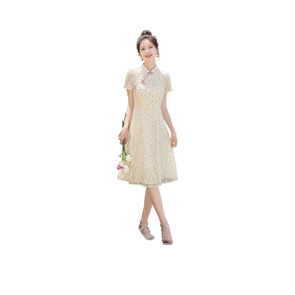Cypress House Cheongsam Women's Beige With Orange Green Floral