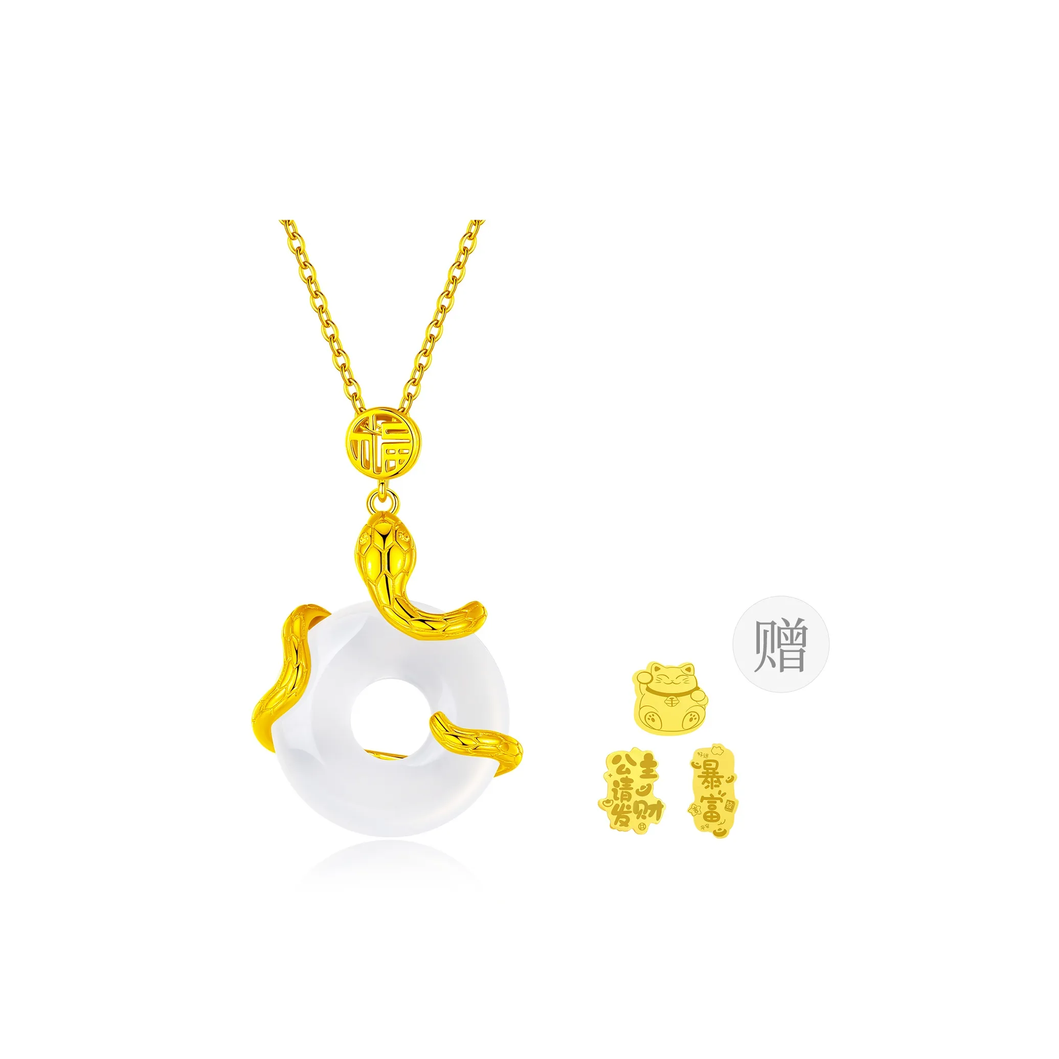 Lao Feng Xiang Jade Necklaces Women's