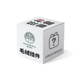 펜던트 럭키 백 (랜덤 2개)