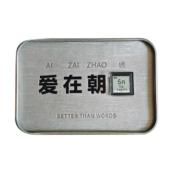 A Little Tide To Play Attraction Любовь Towards 'Олово' Игрушки