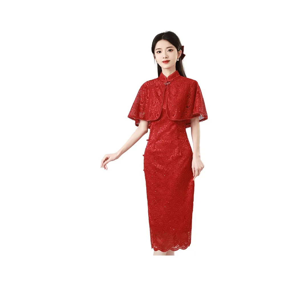 ENEESSI Красный Женские Ципао