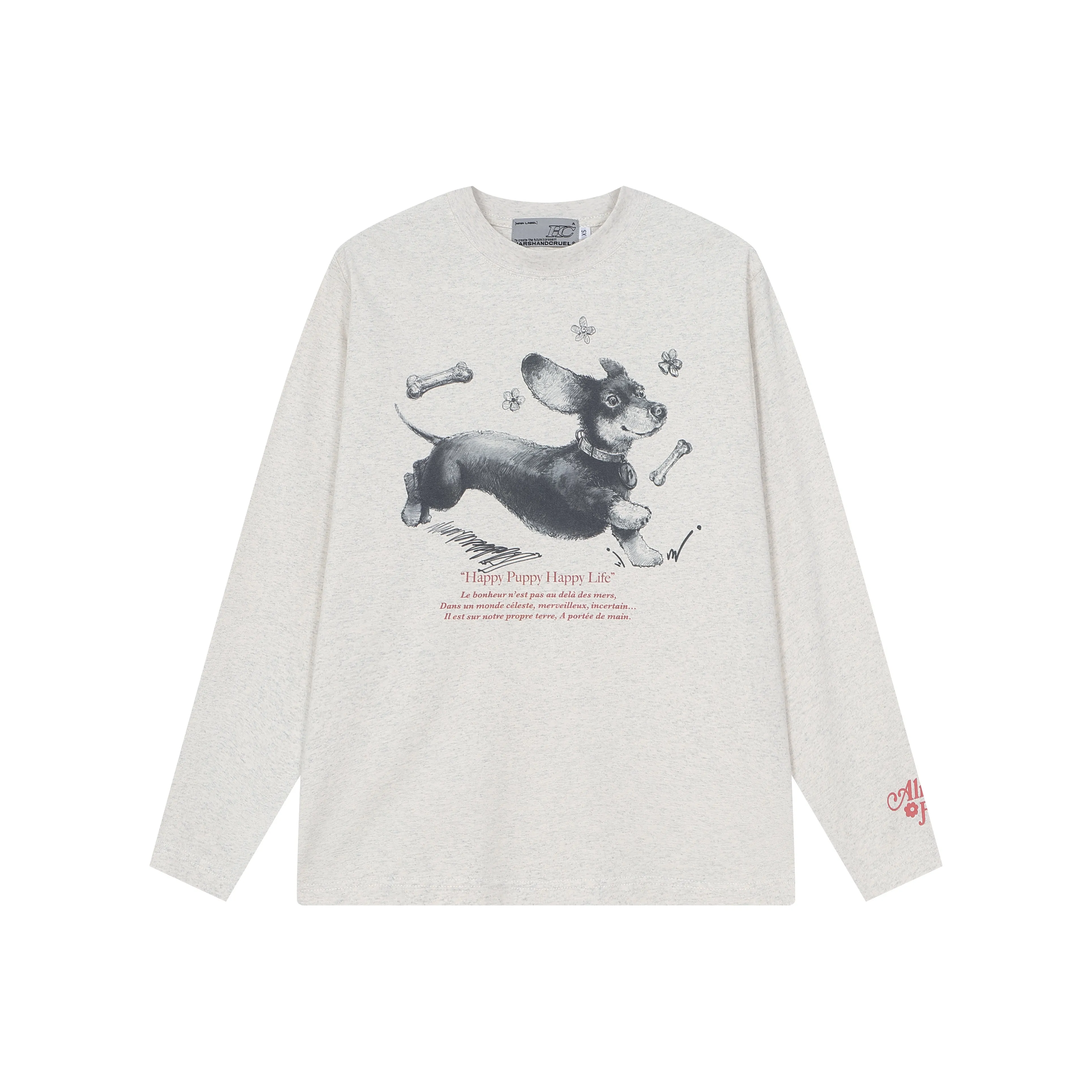 HARSH AND CRUEL Овсяно-белая унисекс футболка