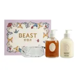 3종 세트: 식물 핸즈 클렌징 로션 300ml + 식물 핸즈 모이스처라이징 로션 300ml + 레진 팔레트