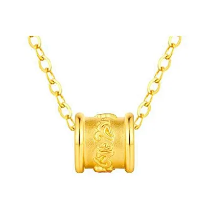 Kowloon Ancient Necklaces Unisex