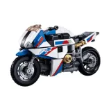 S1000MS