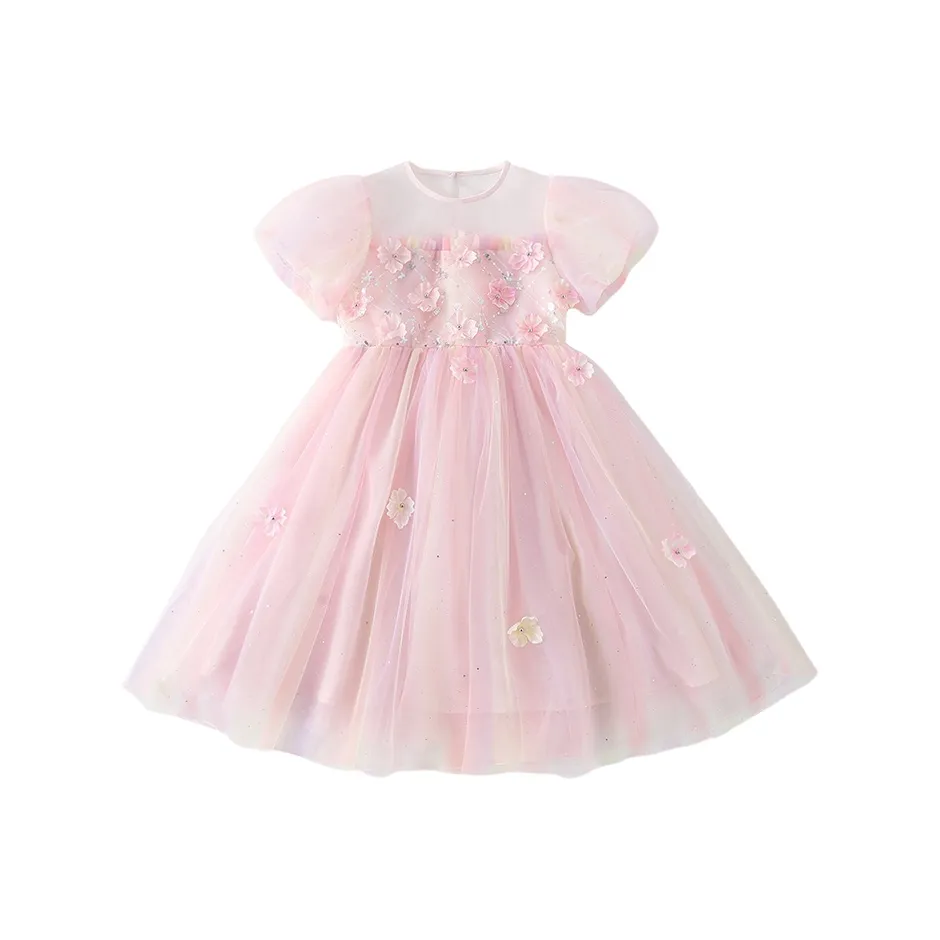 Jiao Ni Kids Платья