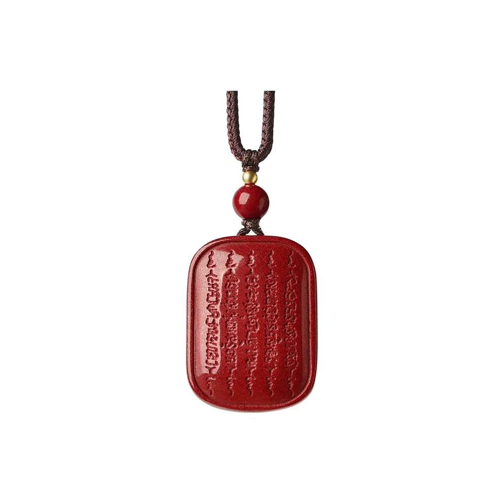 Lingfei Cinnabar Necklaces Unisex