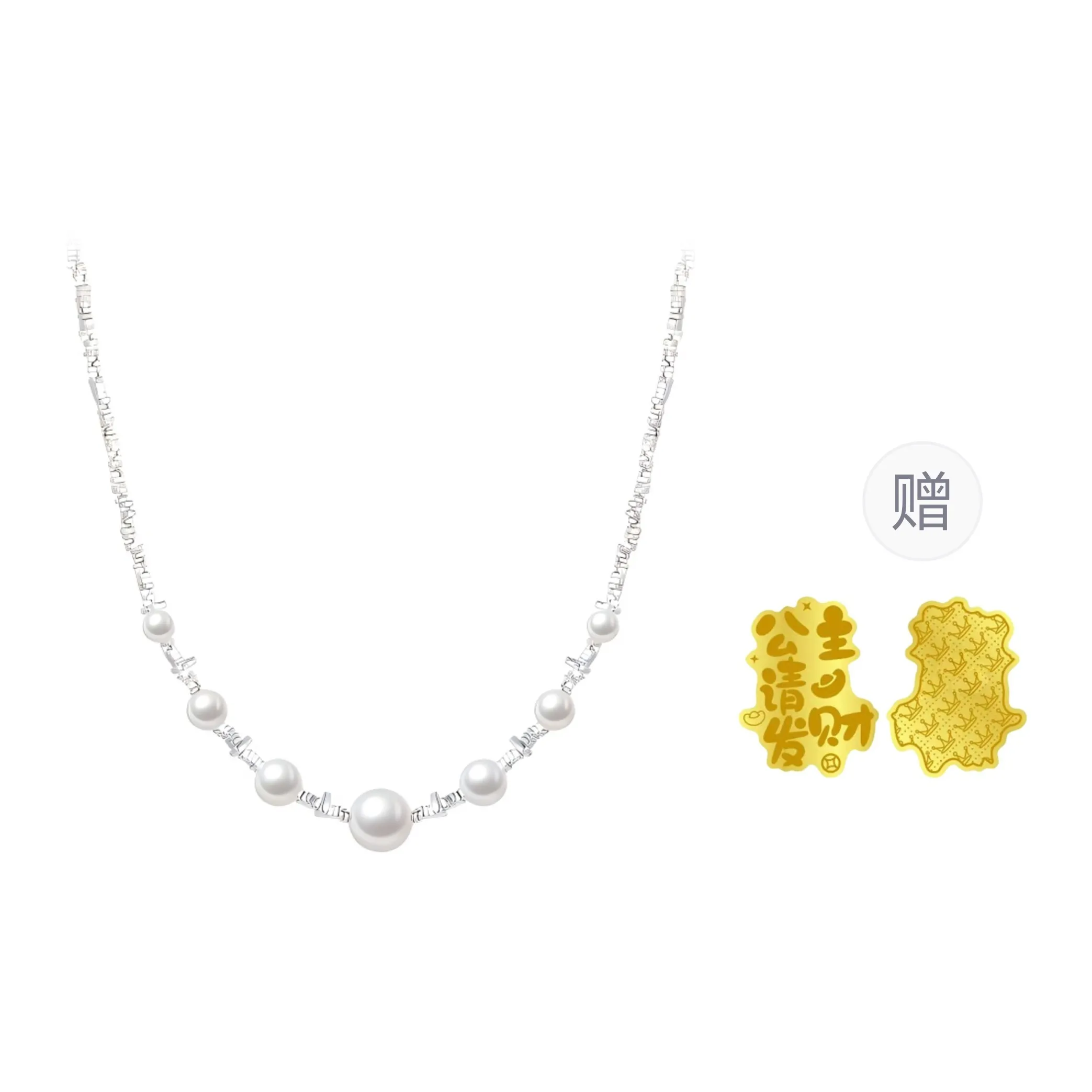 Beth jewelry Pearl Necklaces Women's