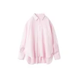 라이트 핑크