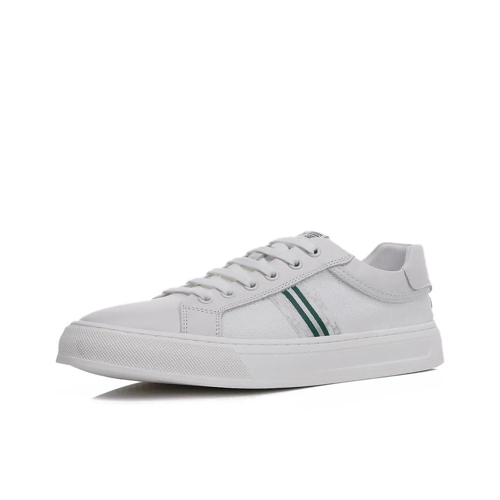 SENJIALUO Износостойкий Дышащий Легкий Низкий Топ Casual Мужской Белый