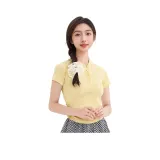 옐로우