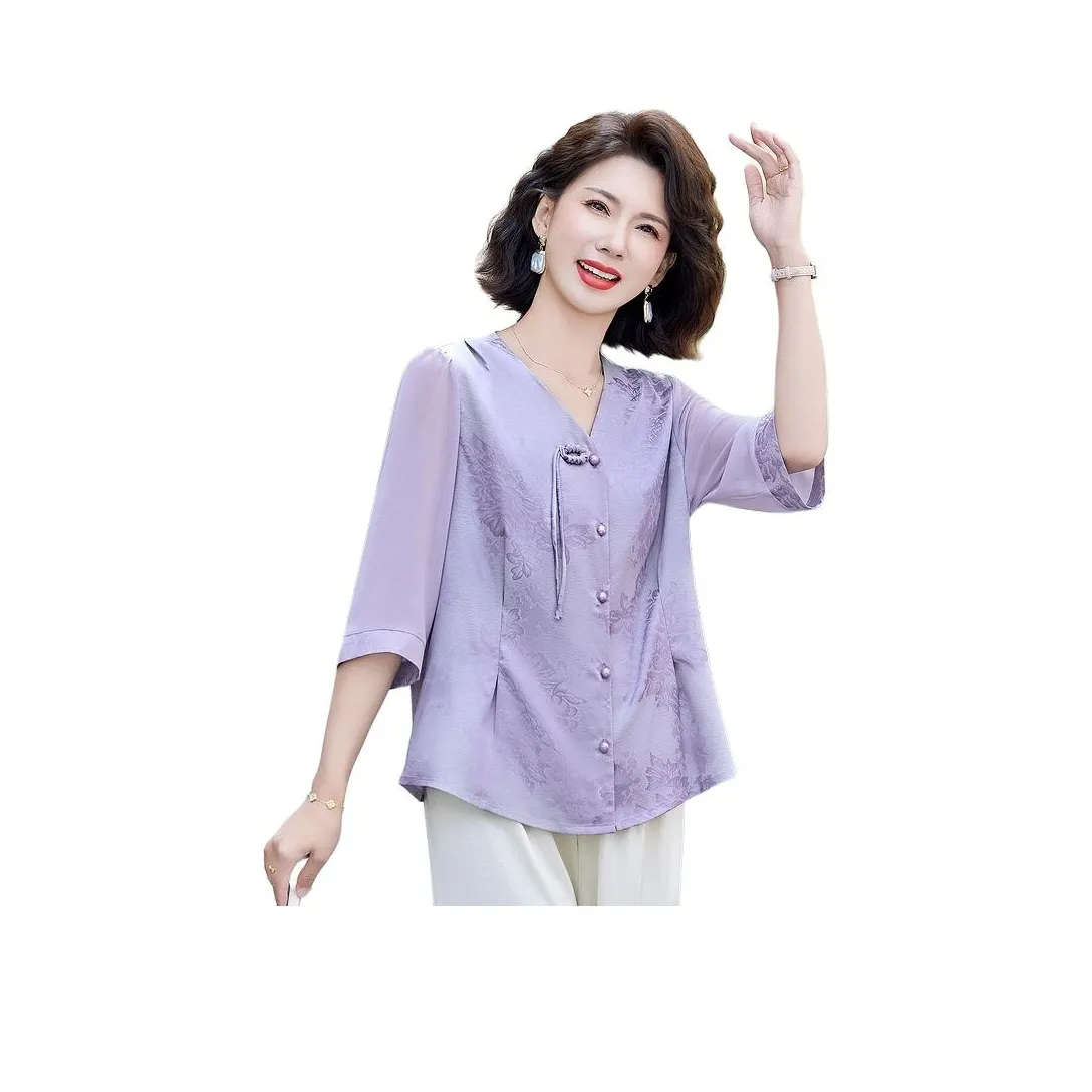 PIERRE CARDIN Шифон Рубашка Женская