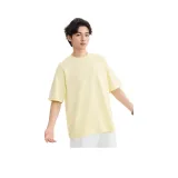 옐로우