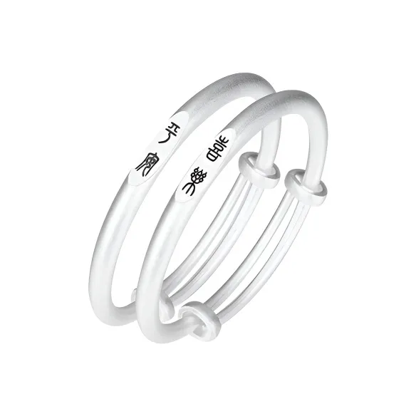 ALLOVE Sterling Silver Bangles Kids'