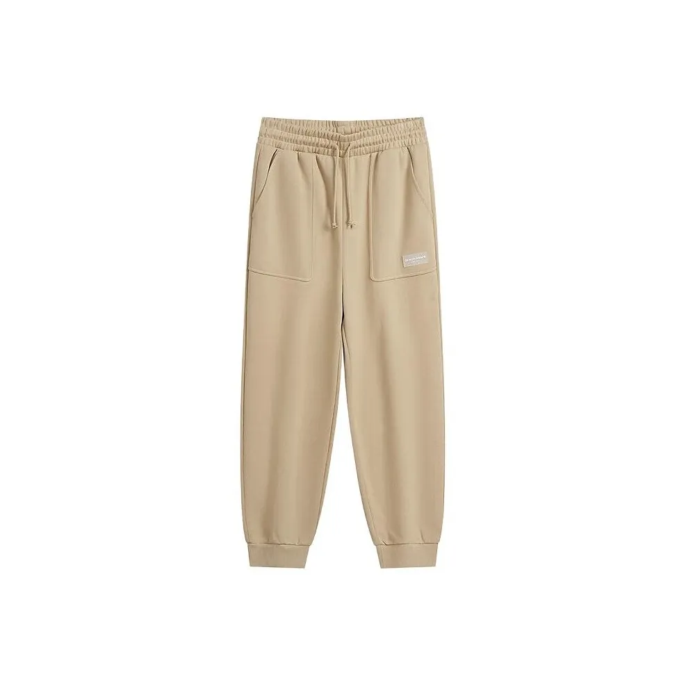 XTEP Knitted Sports Pants Men's Light Yellow