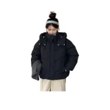 블랙