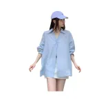 블루