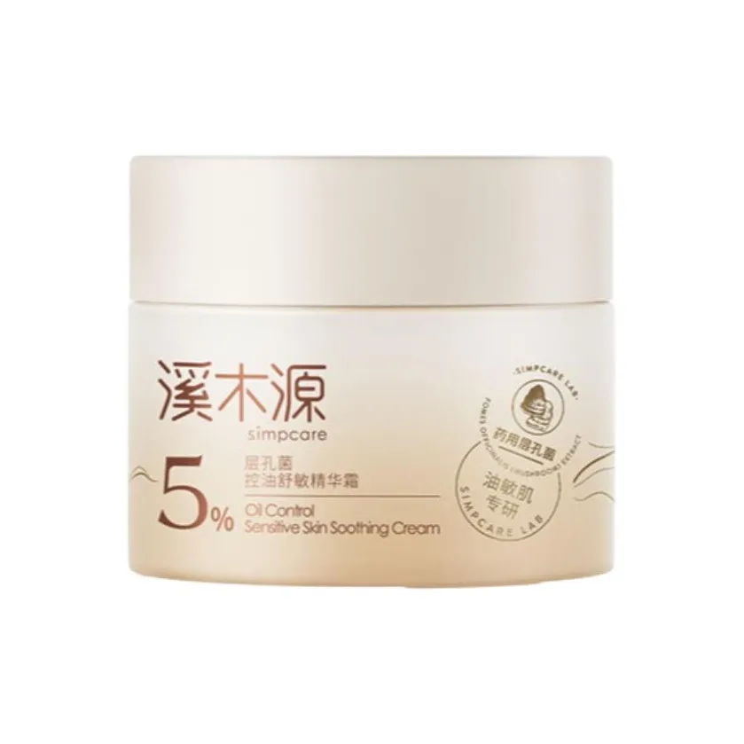 Simpcare Fomes Oil Control Allergy Relief Сыворотки Лицо Крем Успокаивающий Стабилизирующий Восстанавливающий и Контроль Жирности 30г 50г