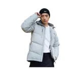라이트 그레이