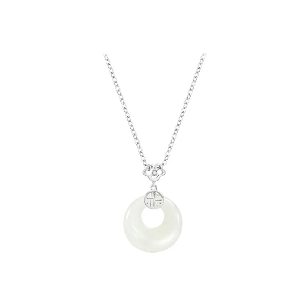 Muyan Chalcedony Auspicious Peace Buckle Jade Necklace Women's