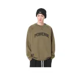 카키/카키