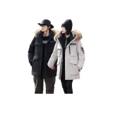 블랙