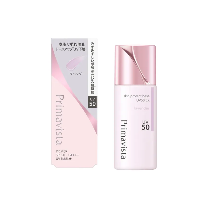 SOFINA Устойчивый к маслу праймер крем с длительным эффектом увлажнения объем 25 мл