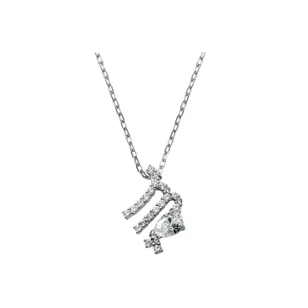 Swarovski Zodiac II Artificial Crystal Necklaces Women's Silver